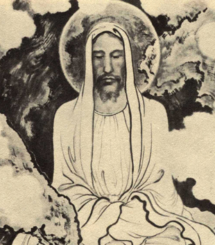 Detail image of a painting of a fair-skinned man with a beard, wearing a hooded cloak, sitting in a lotus position levitating amongst clouds
