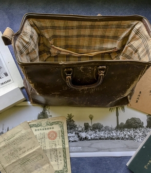 The Iwasaki bag with its archive of family documents