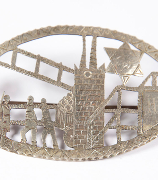 Pin made in the Łódź ghetto