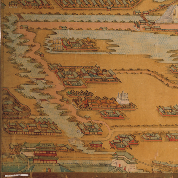 Detail image of a painting of Beijing from an aerial view