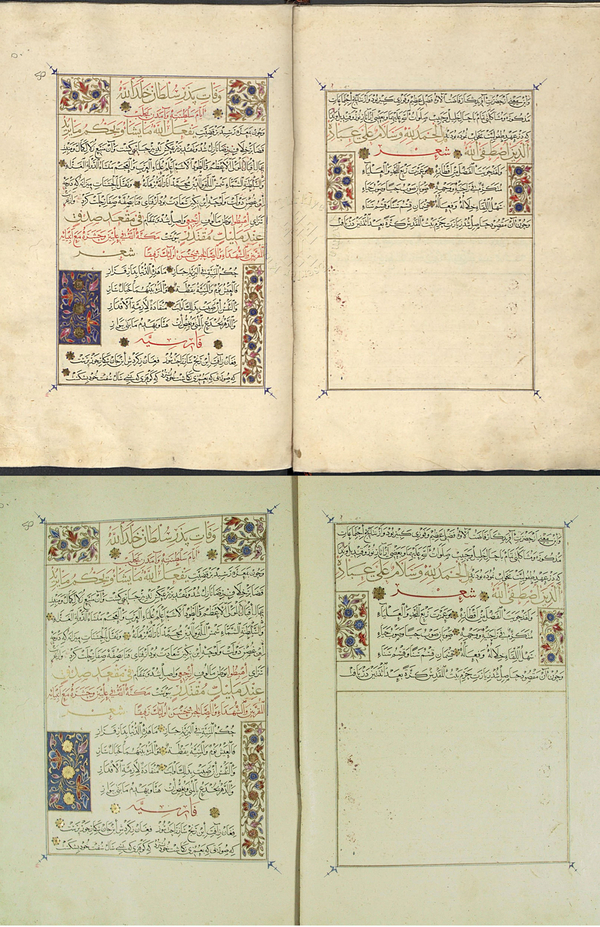 A juxtaposition of different shots of a manuscript shows how the color and vibrancy of its gold changes depending on imaging technologies. 