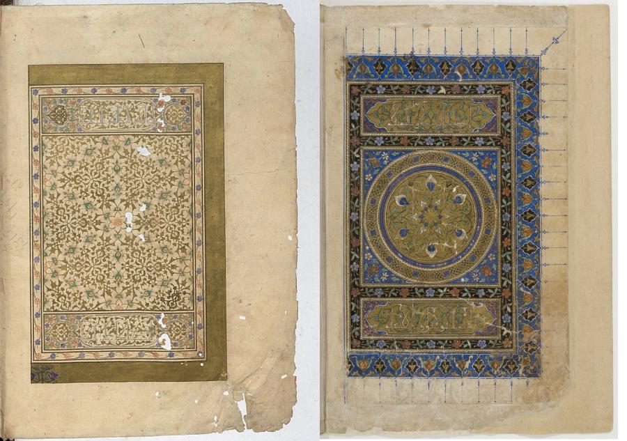 Two Islamic manuscripts are shown side by side to showcase a similar style in their layout. Both have a central foliate shape and a rectangular header and footer with more swirling foliage.